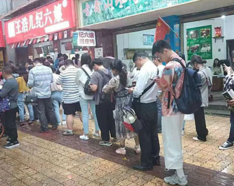 愛與傳承 | 關(guān)于王浩兒與紀(jì)六孃不得不說的故事…