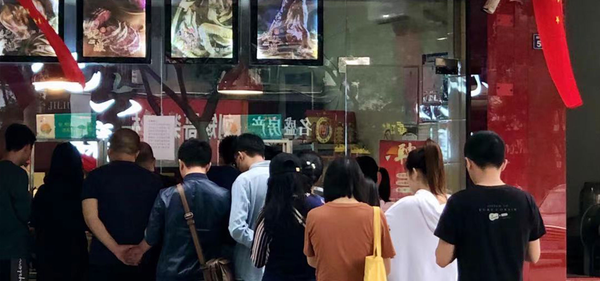 柏楊路店